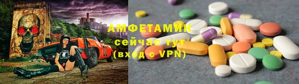 прущая мука Алзамай