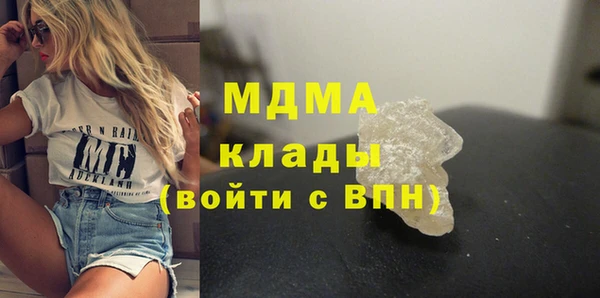 меф Алексин