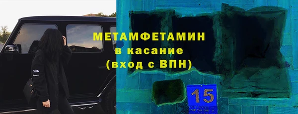 jwh Алексеевка