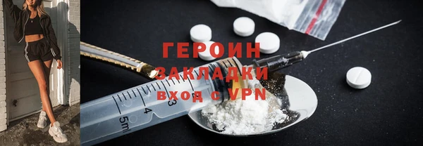 jwh Алексеевка