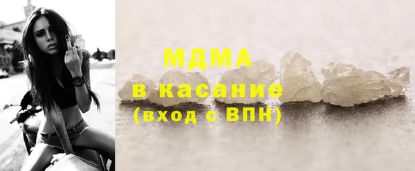 прущая мука Алзамай