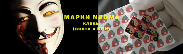 прущая мука Алзамай