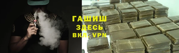прущая мука Алзамай