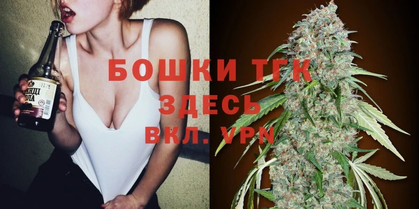 меф Алексин