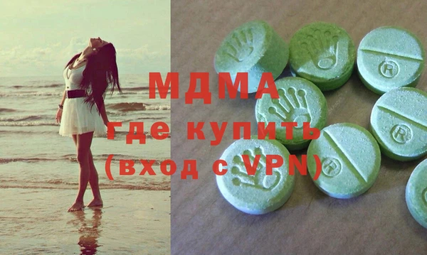 меф Алексин