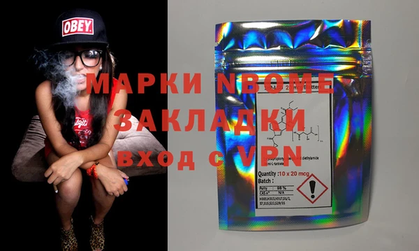 прущая мука Алзамай