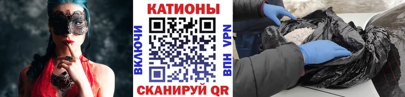 Мефедрон mephedrone  Краснокамск 