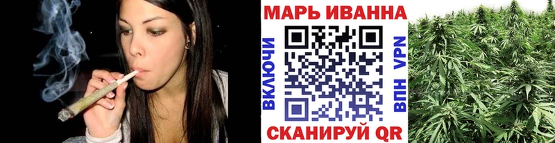 где продают наркотики blacksprut зеркало Конопля Amnesia Краснокамск